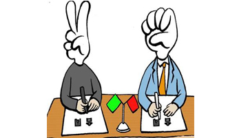 合同约定不明引发的纠纷